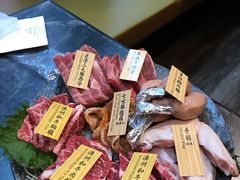 -響日本燒肉