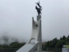 -雕刻之森美术馆