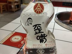 -蛙一刀·麻椒鱼火锅(金仙桥店)