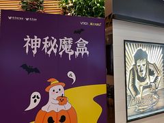 -VT101维多利广场