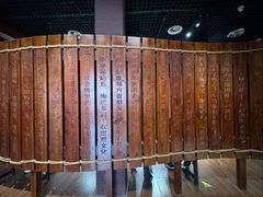 -洛阳周王城天子驾六博物馆