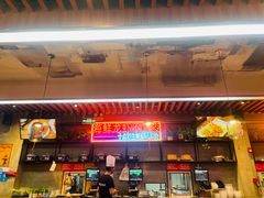 门面-庆峰龙虾烧烤(合肥一店)