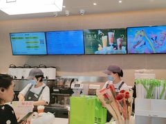 -奈雪的茶(杭大501城市广场PRO店)