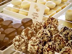 -GODIVA(王府井apm店)