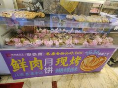 -泰康食品(南京东路店)