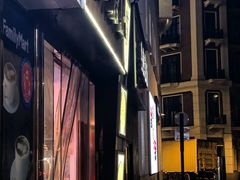 -舒蔡记生煎菜饭(云南中路店)