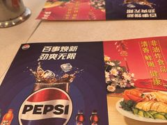 -振鼎鸡(天钥桥路店)