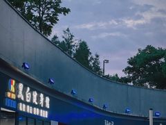 -黑白健身·私教·拳击·普拉提(体汇+红馆店)