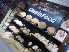 -秋林食品(秋林公司店)