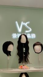 -VS假发