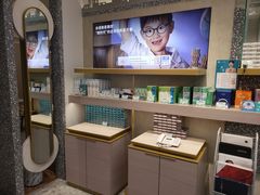-宝岛眼镜(北京亚运村旗舰店)