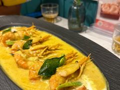 美奈咖喱大头虾-美奈小馆·越南料理(中航城君尚购物中心店)