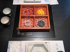-花潮料理艺食馆(SM新生活广场店)
