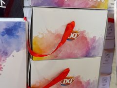 -DQ·蛋糕·冰淇淋(印象城店)