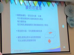 -莉泽月子中心(凯旋江景店)