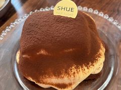 -半勺舒舒(太乙店)