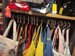 -九木杂物社(新奥购物中心店)