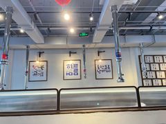-朴太院·烤肉万岁·创意首尔料理(中联广场店)