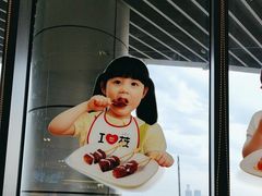 -西贝莜面村(金隅嘉品mall店)