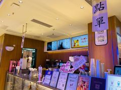 -茉莉奶白(广州动漫星城店)