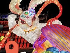-豫园