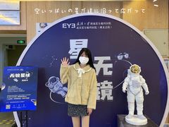 -武汉大学附属爱尔眼科医院(湖北总院)