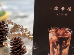 -Manner Coffee(大宁国际商业广场店)