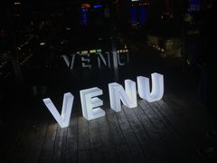 -VENU+海景酒廊