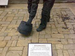 -世博家园八街坊