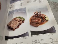 -大董(环贸iapm店)