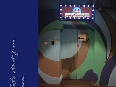 -夜幕浸入式超级密室(望京店)