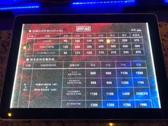 -好乐迪(张扬路八佰伴店)