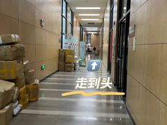 -JAMROCK 乐啡意咖啡