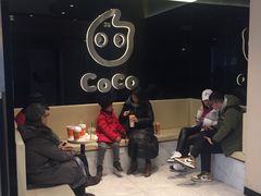 -CoCo都可(天虹广场)