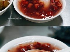 糖芋苗-芳婆糕团店(王府大街店)