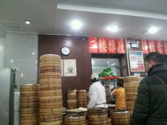 -大明寺素食坊(扬子江中路店)