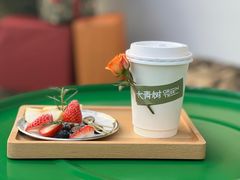 -大青树咖啡(大理古城店)