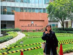 -香港大学