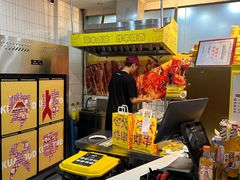 -夸父炸串(金桥国际广场店)