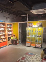 -极昼美黑24H日晒沙龙