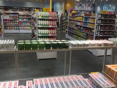 -皇城恒隆广场