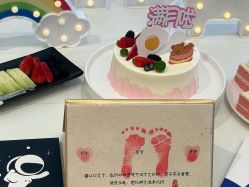 -爱悦月子中心·时光(武侯店)