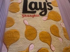 -Calix&Lay's(新天地店)