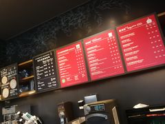 -星巴克臻选(成都太古里店)