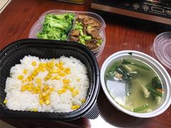 萝卜牛腩饭套餐-面点王(石厦分店)