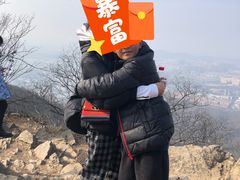 -紫金山天文台