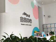 -成都南湖公园