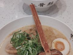 -味千拉面(世纪东方店)