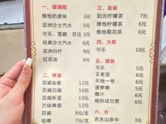 -威邵鸡煲(西华路总店)