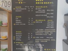 -唐咖精品咖啡(大理古城手冲店)